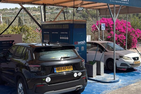 WhatsApp Image 2025-10-12 at 18.07.21