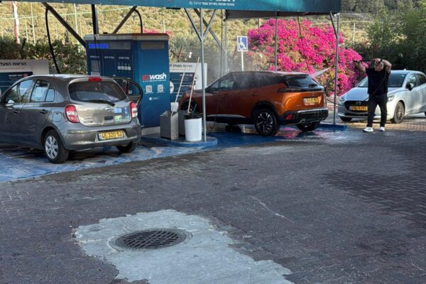 WhatsApp Image 2025-10-12 at 18.07.22 (1)