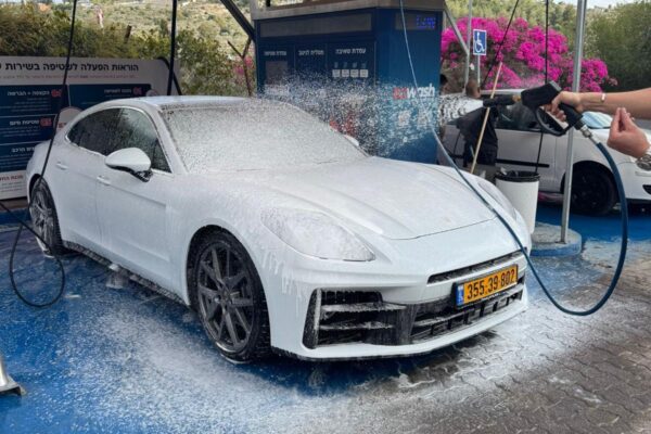 WhatsApp Image 2025-10-12 at 18.07.22