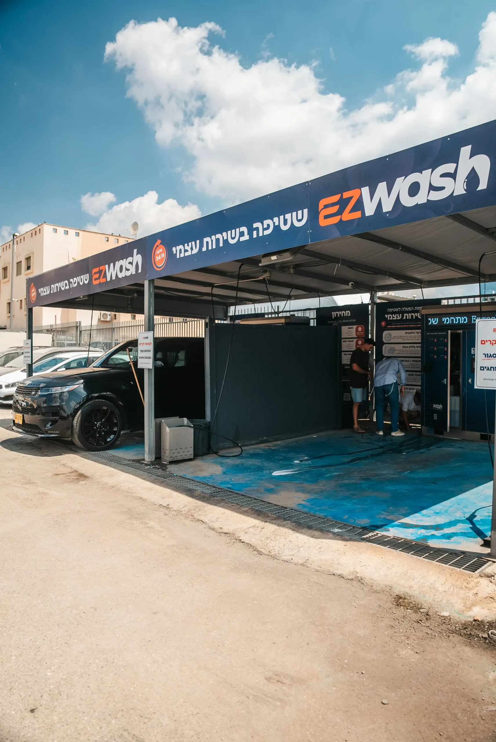 תאורת לילה במתחם EZwash בעפולה