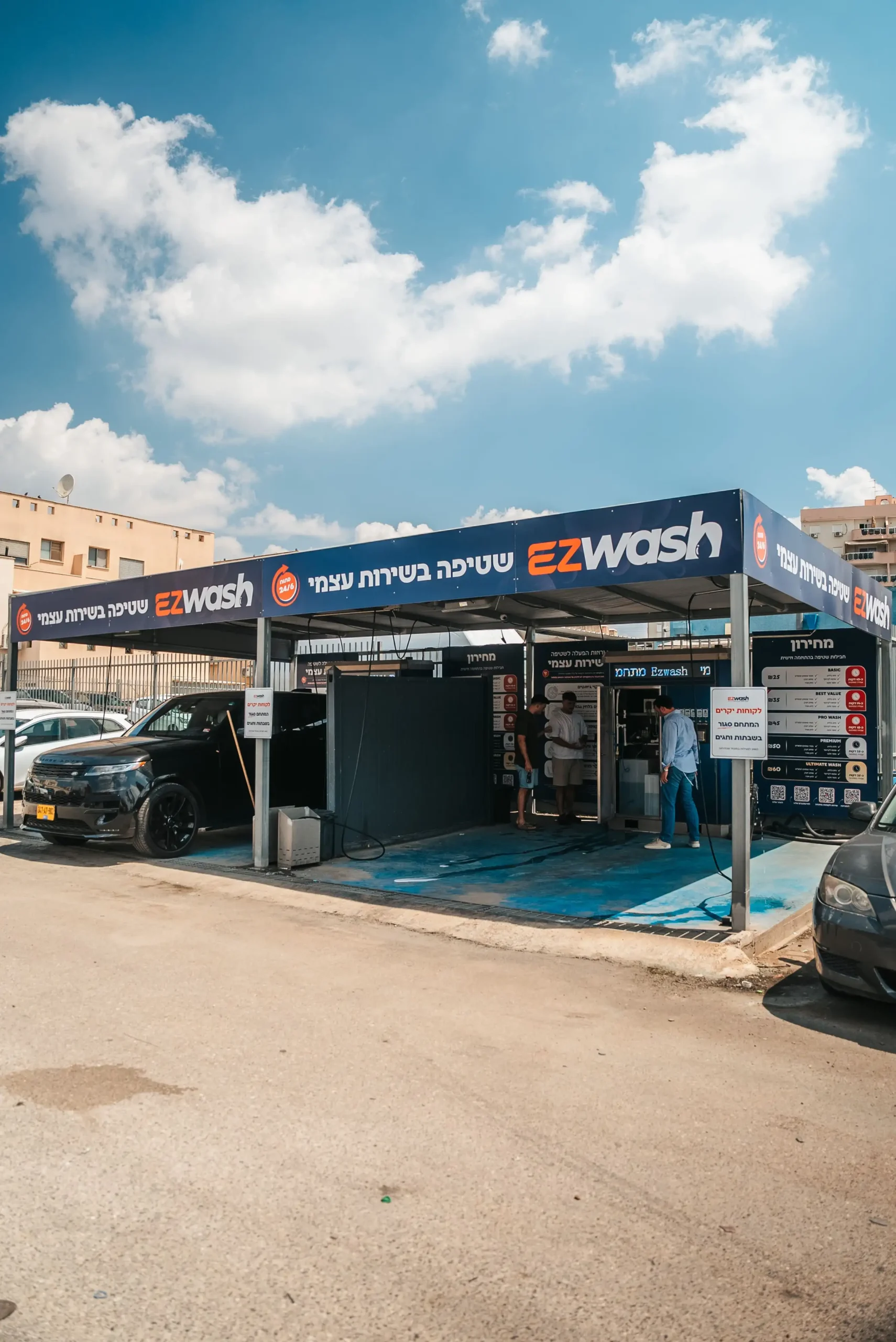 תאורת לילה במתחם EZwash בחיפה
