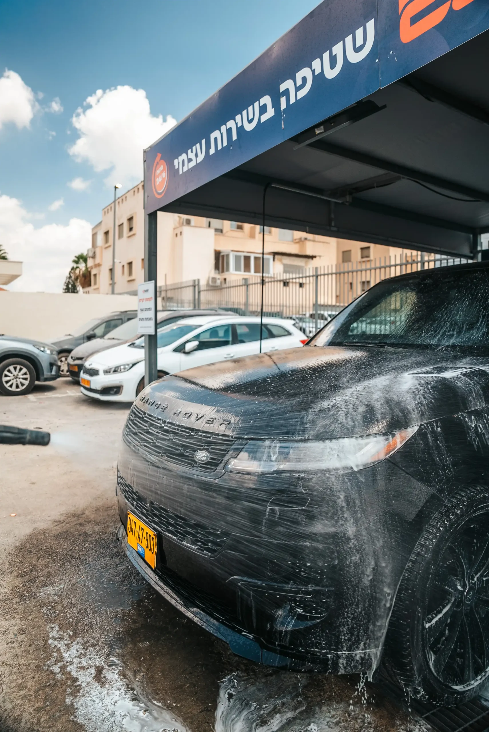 מתחם שטיפת רכב בשירות עצמי של EZwash, תמונה 43