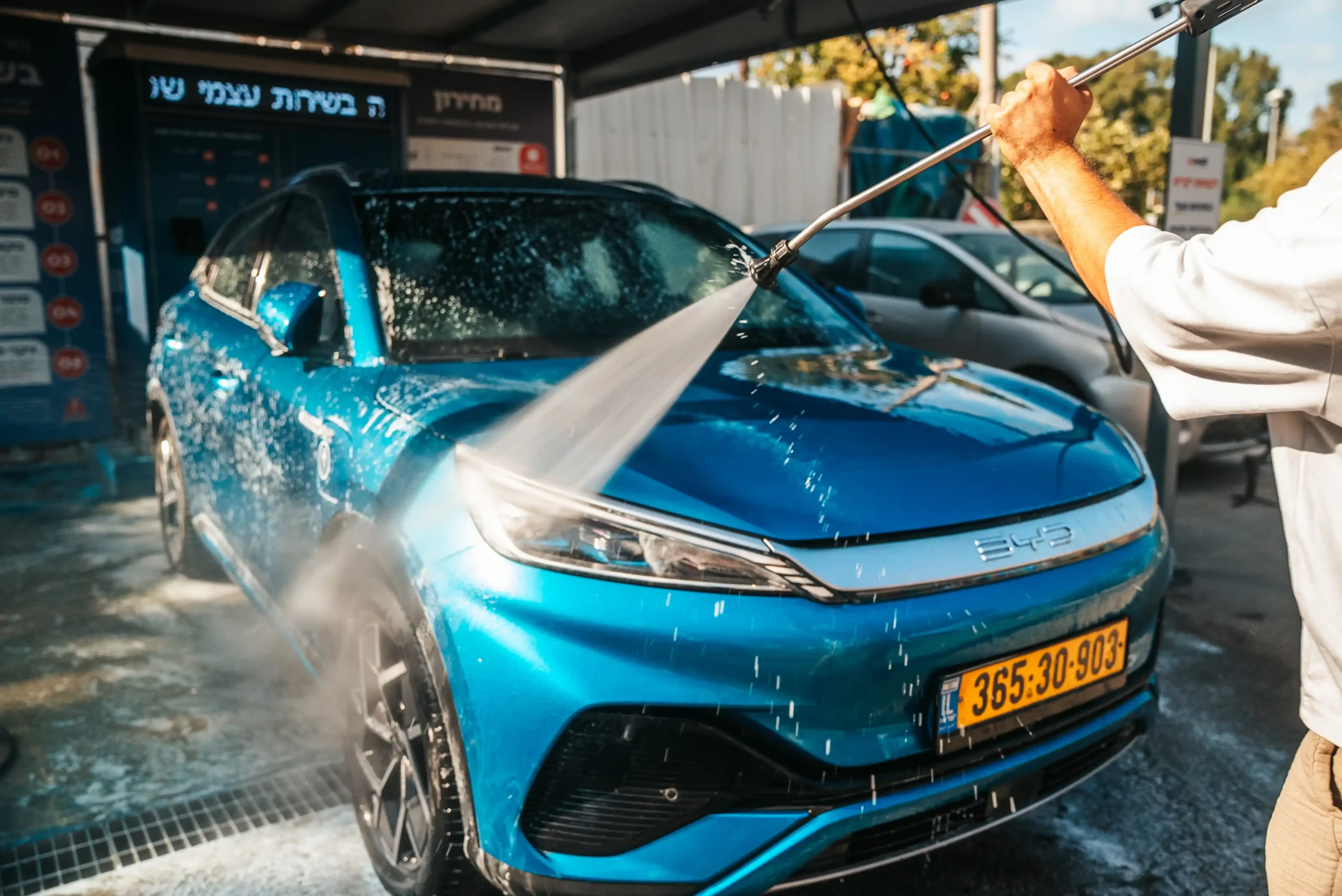 מתחם שטיפת רכב בשירות עצמי של EZwash, תמונה 39