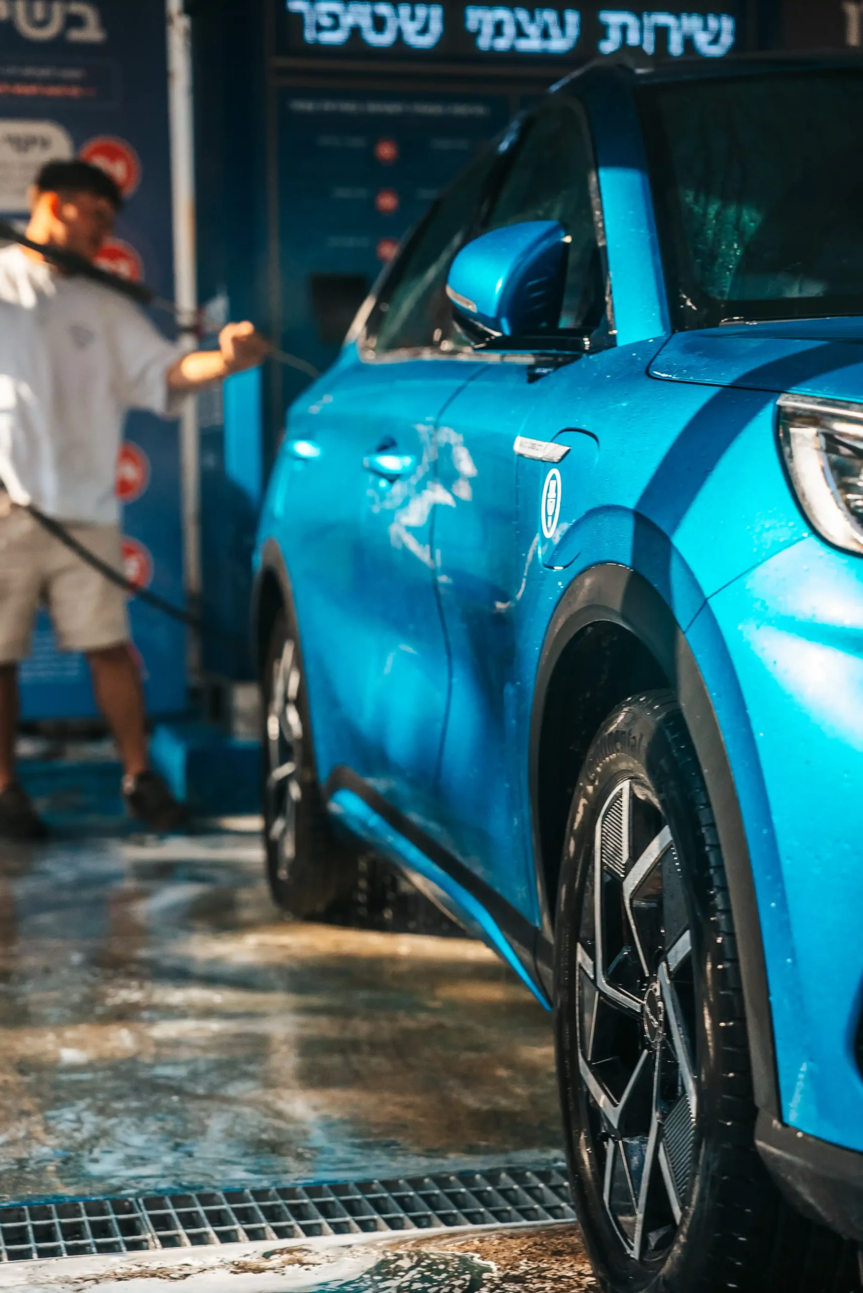 מתחם שטיפת רכב בשירות עצמי של EZwash, תמונה 40