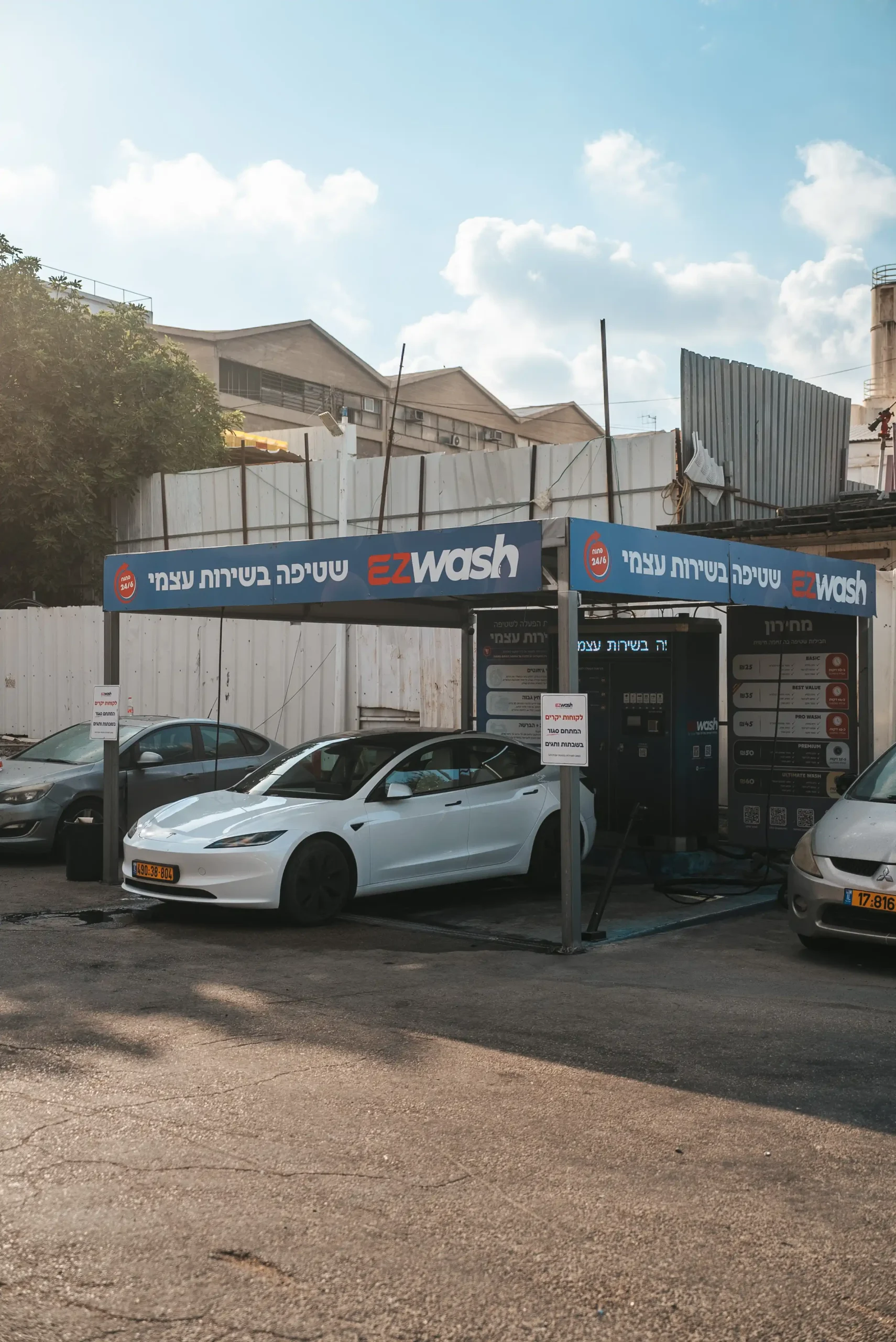 מתחם שטיפת רכב בשירות עצמי של EZwash, תמונה 44